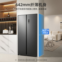 美菱(MELING) BCD-531WPCX 典雅灰离子净双开门对开门大容量风冷无霜双变频