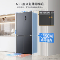[10.1必抢]美菱(MELING)BCD-510WP9CZX灰 十字对开门四开门多门家用超薄嵌入式大容量 双系统