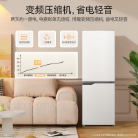 [618必抢]美菱BCD-181LCR2X 白色两门二门双开门小户型家用小冰箱两用1-2人租房宿舍节能低噪可冷藏冷冻