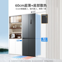 [618必抢]美菱 BCD-416WP9CZF灰 十字四门对开门双开多门家用超薄极窄零嵌入冰箱一级能效风冷无霜