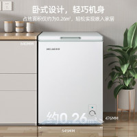 美菱(MeiLing)BC/BD-66DTX 冰柜66升家用小型单温卧式顶开门节能省电冷藏冷冻保鲜母乳