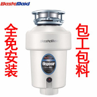 美国唯斯特姆Wastemaid D100垃圾处理器