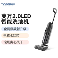 添可(TINECO)无线洗地机芙万FL00R ONE 2.0 LED