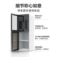 美的（Midea）饮水机家用立式双封闭温热型一体板金机架YR1002S-X（不带制冷）_6