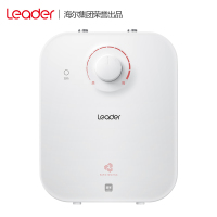 统帅(Leader)海尔出品 5升家用小厨宝 1750W速热 一级能效省电 小尺寸安装 金刚三层胆 LEC5TP