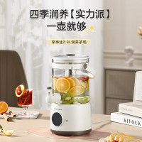 荣事达(Royalstar)电热水瓶RS-CH28A