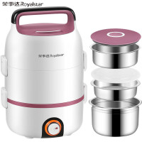 荣事达（Royalstar）双层加热饭盒保温密封不锈钢易洁内胆蒸煮饭盒RFH302(T) 2L