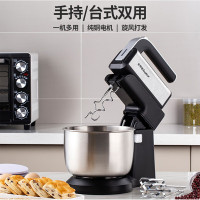 荣事达（Royalstar）打蛋器台式电动打蛋机家用3.5L 手持搅拌机带桶烘焙奶油机蛋清打发器和面搅拌器EGK395L