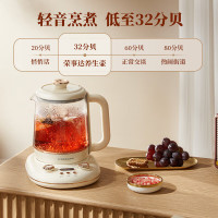 荣事达（Royalstar）玻璃花茶壶智能煮办公家用养生壶全自动烧水壶 1.5升钛金釉发热盘YSH1585D