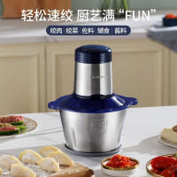 荣事达绞肉机 RS-JR30R2