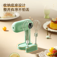 荣事达家用电动打蛋器 EGK05R