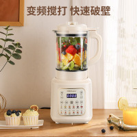 荣事达破壁机 RZ-618A1