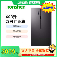 容声冰箱 BCD-608WD18HP