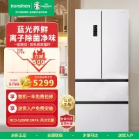 容声冰箱 BCD-526WD1MPA