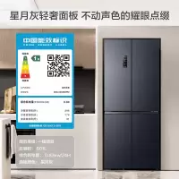 容声BCD-501WD3FPZ