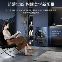 COLMO烘干机 10公斤滚筒 CLHP10CDL
