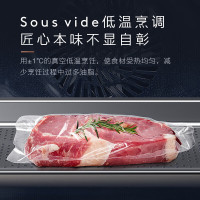 美的 COLMO 烤箱 CCTO723-E
