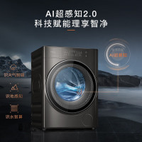 CLGN10HEL 10公斤滚筒洗衣机