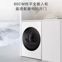 COLMO烘干机家用10公斤CLHPB10WEL
