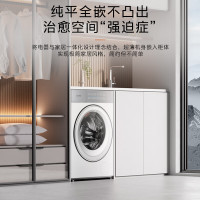 COLMO家用12公斤滚筒洗衣机CGU12W-A11