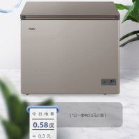 海尔冰柜 BC/BD-227GHPCD