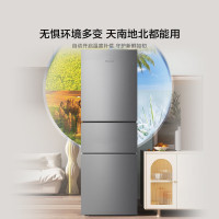 海信冰箱BCD-218YK1F