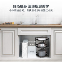 海尔HRO8H22净水器