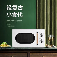 美的 微波炉 复古外观 旋钮双控 轻松解冻 易洁内胆 360°转盘加热 20L容量 涂层内胆 五档火力 PM2004