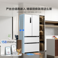 海信（Hisense）BCD-500WNK1PUQ500小魔方Pro超薄零嵌入式冰箱法式一级能效风冷无霜