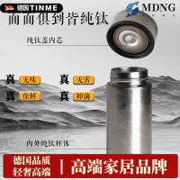 亚摩斯纯钛保温杯AS-TIBW200B 健康无涂层 长效保温