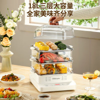 荣事达(Royalstar)电蒸锅RS-ZG818T(B)