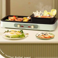 荣事达 多功能电火锅 烤涮一体锅 烤肉烤串烧烤机电烤盘 4L绿色[ ]