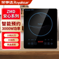 荣事达电磁炉家用电磁灶炒菜火锅台嵌两用触摸按键多功能一体3000W大功率定时预约变频IH加热电磁炉