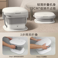 美的足浴盆全自动按摩洗脚盆智能泡脚桶家用电动按摩器折叠new 涌泉冲浪 ZS108