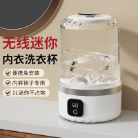 小鸭牌(XIAOYAPAI) BJ-677 洗衣机