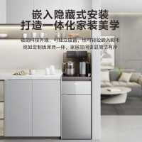 美的（Midea）茶吧机家用饮水机高端智能全自动触控大屏智能炖煮茶饮机YR1629S-X 温热型