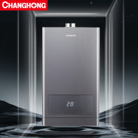 长虹蜂窝聚能舱 四分段稳燃 ECO节能 六重净浴洗 燃气热水器 JSQ25-13H27