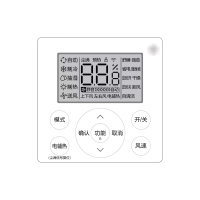 线控器 KJR-90E4/BF-Z 美的