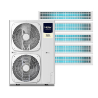 海尔(Haier)中央空调一拖五风管机大6匹小多联一级能效全直流变频嵌入式铭家RFC160MXSAVD(G)II一拖五