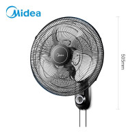 美的(Midea)FW45-20B[18吋金属扇叶]电风扇 壁扇家用18吋 壁挂式金属扇叶餐厅工业扇 摇头轻音大风力