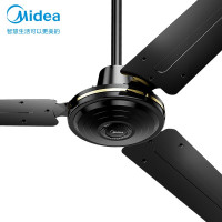 美的(Midea) FC140-EA 1.4米 56吋黑色 吊扇56吋家用客厅电风扇轻音铁叶大风力宿舍工厂楼顶扇