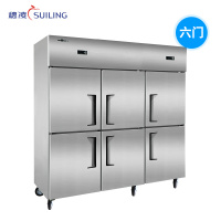 穗凌(SUILING)Q1.6L6-E,商用冰箱 铜管制冷厨房冰柜 冷藏冷冻双温大容量不锈钢冷柜立式六门雪柜