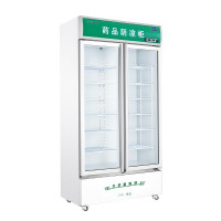 穗凌(SUILING)SL-900,830升储存阴凉冰柜 立式冷藏无霜展示柜 风冷双门商用单温冷柜