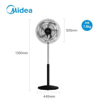 美的(Midea)FS45-23A[18吋金属扇叶]电风扇 工业风扇立式五叶摇头落地扇 四档可调 金属扇叶 工厂车间商用