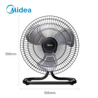 美的(Midea)FS45-23B 趴地扇 大功率工业风扇 家用台式电风扇 坐地爬地扇 工厂商用金属扇大风力
