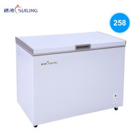 穗凌BD-258K 236升[升级减霜] 家用冷柜小型 冷藏冷冻柜转换 卧式顶开门[开专票提供69码]