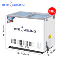 穗凌WT4-196,196升商用冰柜 双温玻璃推拉门展示柜 大型卧式冷藏冷冻雪柜 冷柜 [开专票提供69码]