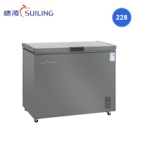 穗凌冰柜BD-228K,208升[升级减霜]小型家用减霜冷柜冷藏冷冻可转换冰箱卧式速冻雪柜[开专票提供69码]