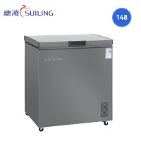 穗凌冰柜BD-148K 144升[升级减霜]小型家用减霜冷柜冷藏冷冻可转换冰箱卧式速冻雪柜[开专票提供69码]