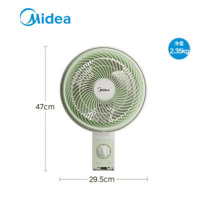 美的(Midea)FWA23UA,9寸[机械拉绳式]电风扇 壁扇家用挂壁风扇卧室客厅轻音节能摇头电扇大风力空气循环扇